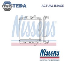 63312 ENGINE COOLING RADIATOR